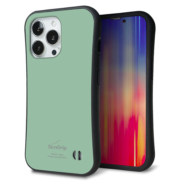 iPhone13 Pro スマホケース 「SEA Grip」 グリップケース Sライン 【KM931 くすみカラー グリーン】 UV印刷