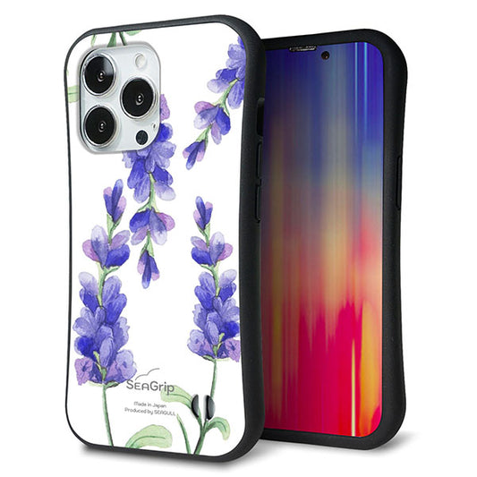 iPhone13 Pro スマホケース 「SEA Grip」 グリップケース Sライン 【MA868 サルビア】 UV印刷