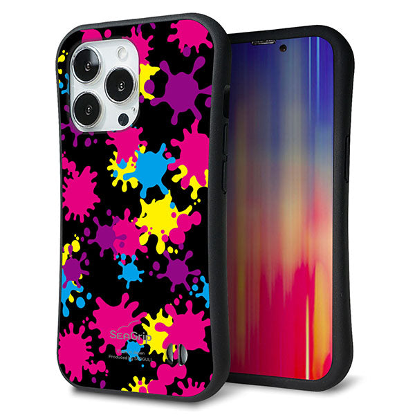 iPhone13 Pro スマホケース 「SEA Grip」 グリップケース Sライン 【MA877 ペイントブラック】 UV印刷