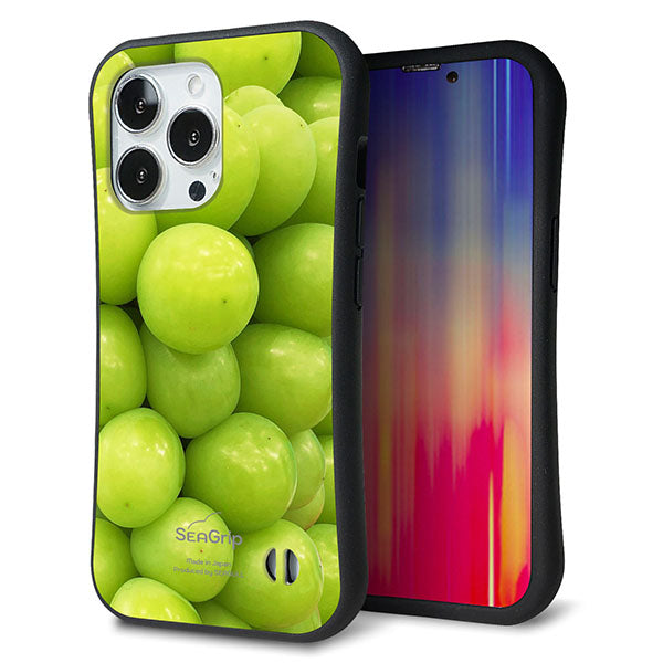 iPhone13 Pro スマホケース 「SEA Grip」 グリップケース Sライン 【MA880 マスカット】 UV印刷