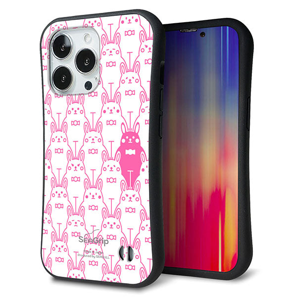 iPhone13 Pro スマホケース 「SEA Grip」 グリップケース Sライン 【MA914 パターン ウサギ】 UV印刷