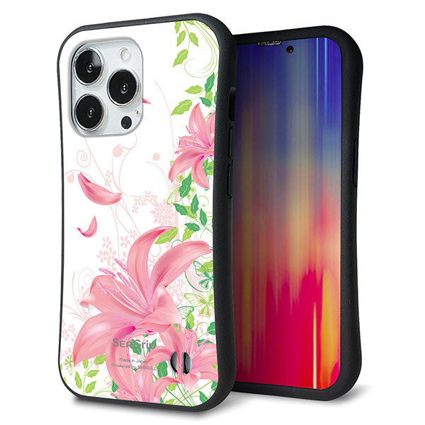 iPhone13 Pro スマホケース 「SEA Grip」 グリップケース Sライン 【SC849 ユリ ピンク】 UV印刷