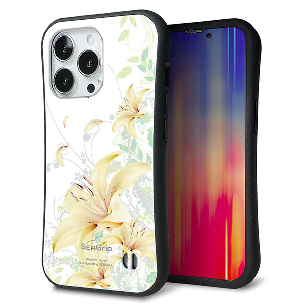 iPhone13 Pro スマホケース 「SEA Grip」 グリップケース Sライン 【SC851 ユリ ホワイト】 UV印刷