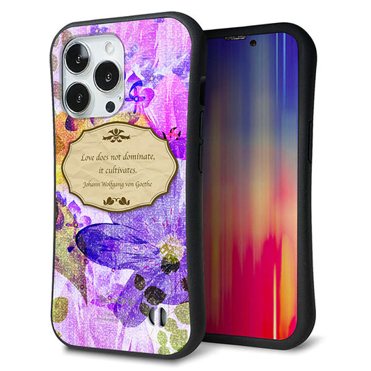 iPhone13 Pro スマホケース 「SEA Grip」 グリップケース Sライン 【SC863 フラワーエンブレム パープル】 UV印刷