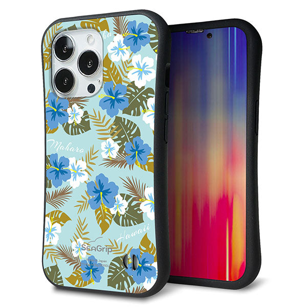 iPhone13 Pro スマホケース 「SEA Grip」 グリップケース Sライン 【SC883 ハワイアンアロハレトロ ブルー】 UV印刷