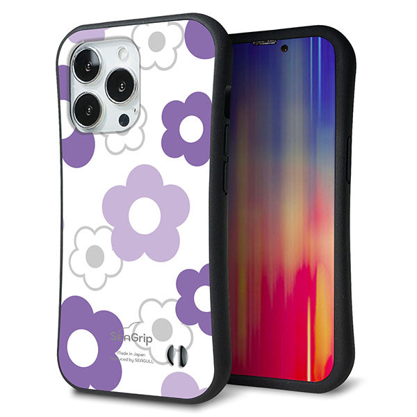 iPhone13 Pro スマホケース 「SEA Grip」 グリップケース Sライン 【SC925 デイジー パープル】 UV印刷