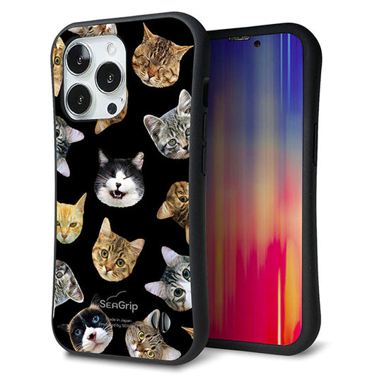 iPhone13 Pro スマホケース 「SEA Grip」 グリップケース Sライン 【SC933 ねこどっと ブラック】 UV印刷