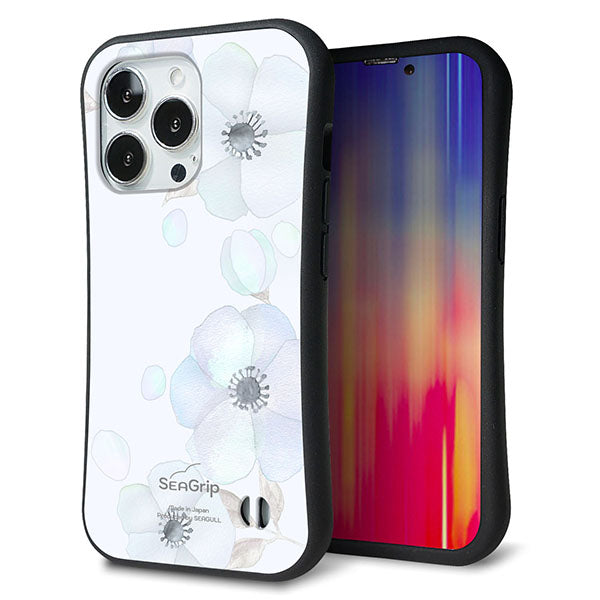 iPhone13 Pro スマホケース 「SEA Grip」 グリップケース Sライン 【SC951 ドゥ・フルール(エンジェルブルー)】 UV印刷