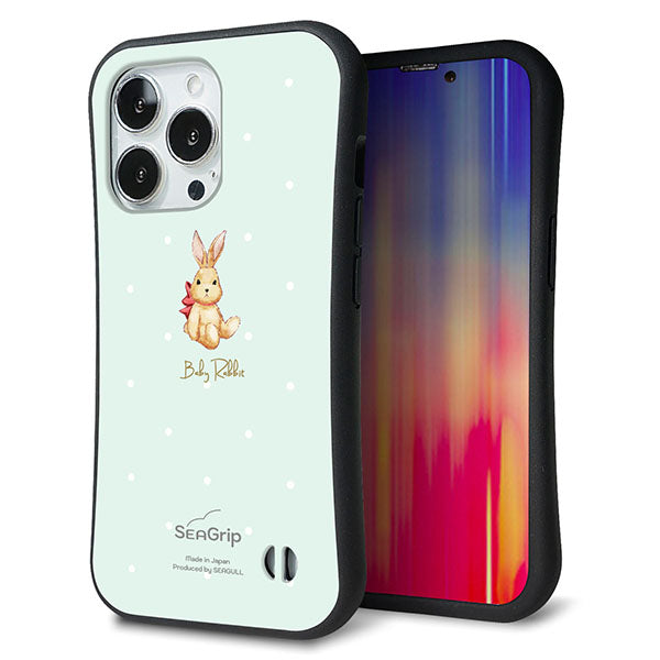 iPhone13 Pro スマホケース 「SEA Grip」 グリップケース Sライン 【SC979 Baby Rabbit グリーン ガラプリ】 UV印刷