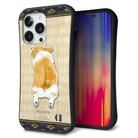 iPhone13 Pro スマホケース 「SEA Grip」 グリップケース Sライン 【TA001 コーギー 畳】 UV印刷