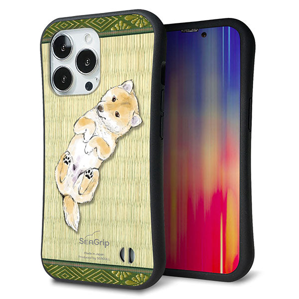 iPhone13 Pro スマホケース 「SEA Grip」 グリップケース Sライン 【TA002 柴 畳】 UV印刷