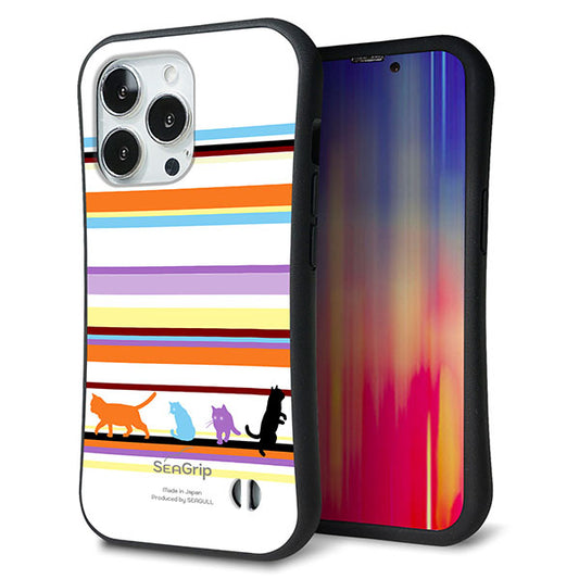 iPhone13 Pro スマホケース 「SEA Grip」 グリップケース Sライン 【YA887 ストライプネコ01】 UV印刷