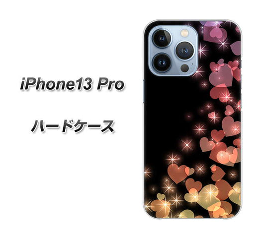 iPhone13 Pro 高画質仕上げ 背面印刷 ハードケース【020 夜のきらめきハート】