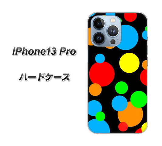 iPhone13 Pro 高画質仕上げ 背面印刷 ハードケース【076 シンプル（大阪のおばちゃん）】
