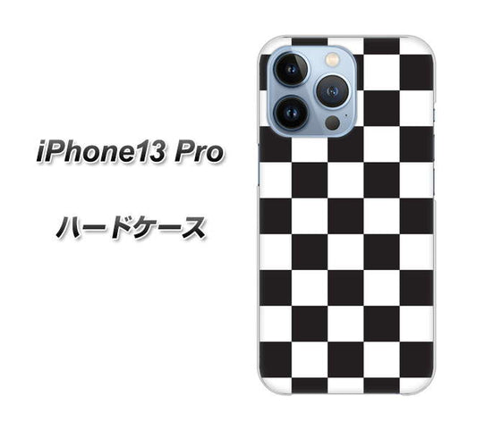 iPhone13 Pro 高画質仕上げ 背面印刷 ハードケース【151 フラッグチェック】