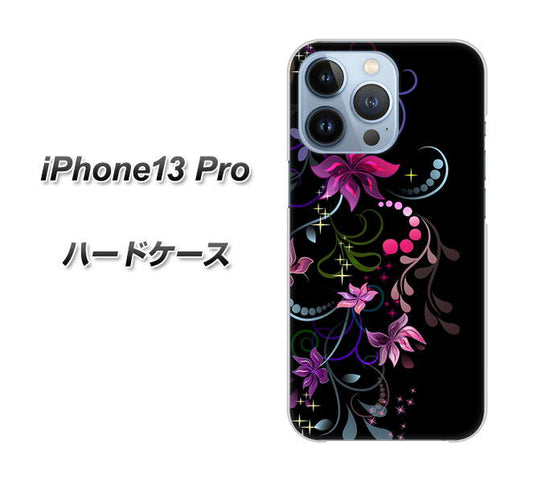 iPhone13 Pro 高画質仕上げ 背面印刷 ハードケース【263 闇に浮かぶ華】
