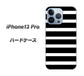 iPhone13 Pro 高画質仕上げ 背面印刷 ハードケース【330 サイドボーダーブラック】