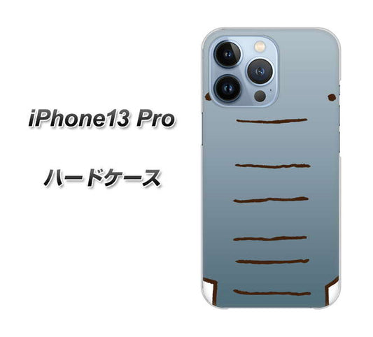 iPhone13 Pro 高画質仕上げ 背面印刷 ハードケース【345 ぞう】