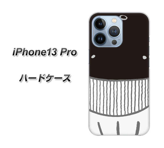 iPhone13 Pro 高画質仕上げ 背面印刷 ハードケース【355 くじら】