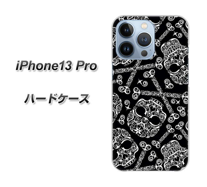 iPhone13 Pro 高画質仕上げ 背面印刷 ハードケース【363 ドクロの刺青】