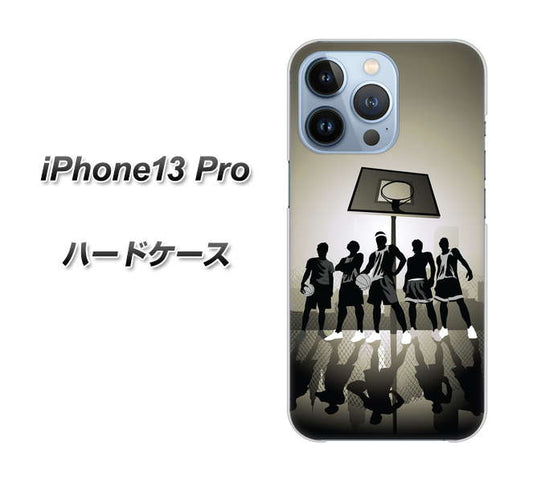 iPhone13 Pro 高画質仕上げ 背面印刷 ハードケース【389 クールバスケ】