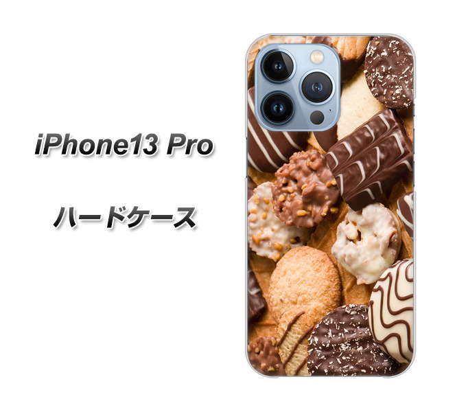iPhone13 Pro 高画質仕上げ 背面印刷 ハードケース【442 クッキー mix】
