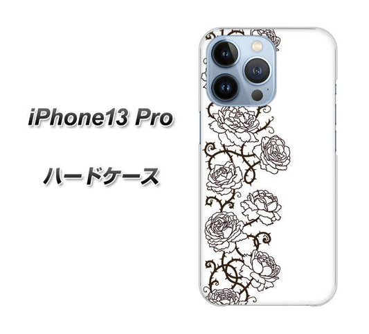 iPhone13 Pro 高画質仕上げ 背面印刷 ハードケース【467 イバラ】