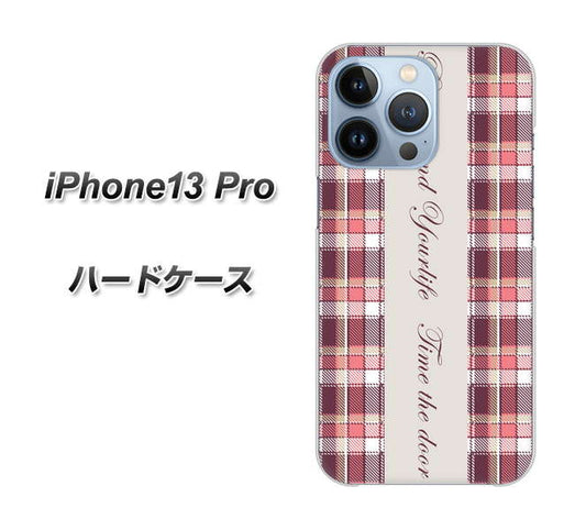 iPhone13 Pro 高画質仕上げ 背面印刷 ハードケース【518 チェック柄besuty】