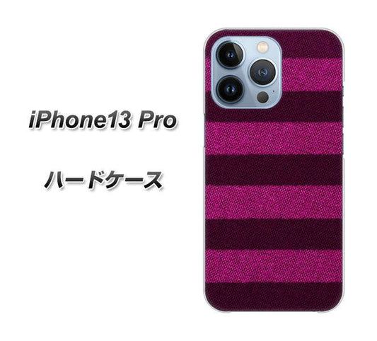 iPhone13 Pro 高画質仕上げ 背面印刷 ハードケース【534 極太ボーダーPK&NV】