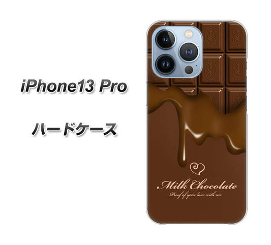 iPhone13 Pro 高画質仕上げ 背面印刷 ハードケース【536 板チョコ-ハート】