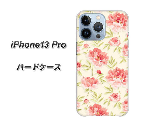 iPhone13 Pro 高画質仕上げ 背面印刷 ハードケース【594 北欧の小花】