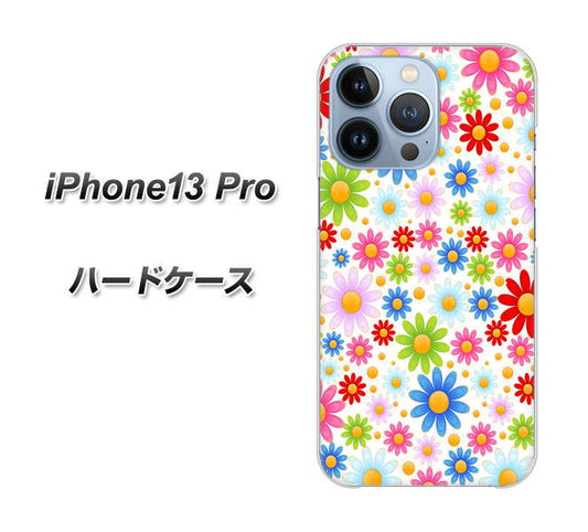 iPhone13 Pro 高画質仕上げ 背面印刷 ハードケース【606 マーガレット】