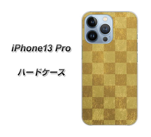 iPhone13 Pro 高画質仕上げ 背面印刷 ハードケース【619 市松模様－金（骨董風に傷んだイメージ）】