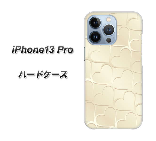 iPhone13 Pro 高画質仕上げ 背面印刷 ハードケース【630 かくれハート】