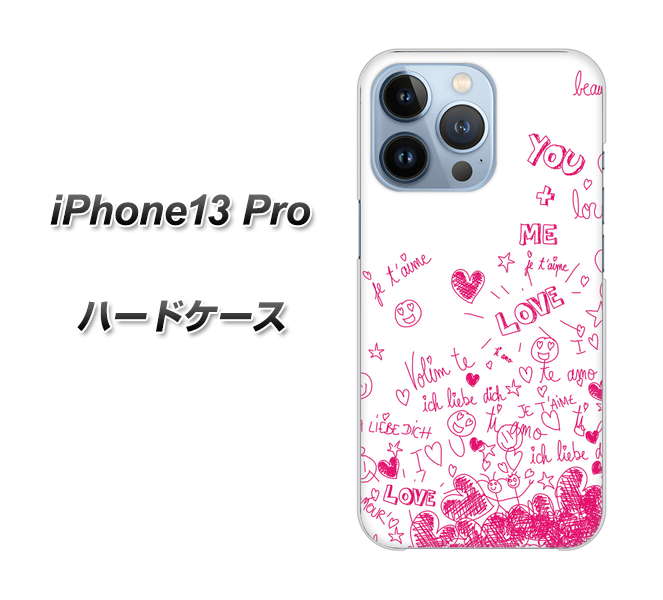 iPhone13 Pro 高画質仕上げ 背面印刷 ハードケース【631 恋の落書き】