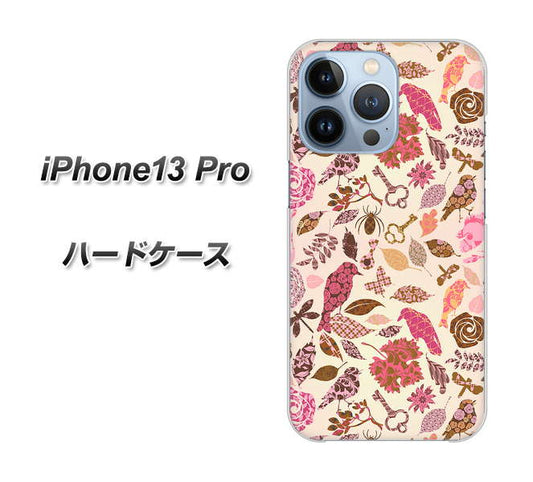 iPhone13 Pro 高画質仕上げ 背面印刷 ハードケース【640 おしゃれな小鳥】