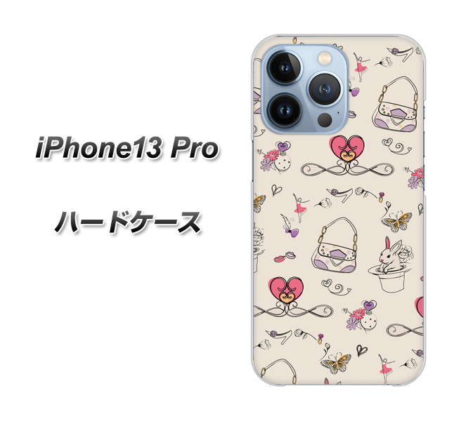 iPhone13 Pro 高画質仕上げ 背面印刷 ハードケース【705 うさぎとバッグ】
