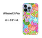iPhone13 Pro 高画質仕上げ 背面印刷 ハードケース【713 ミラクルフラワー】
