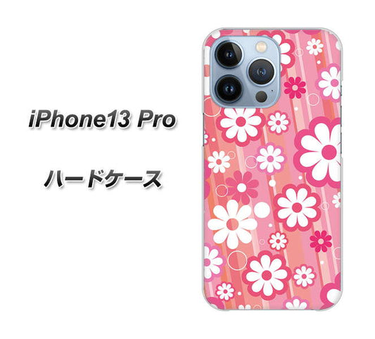 iPhone13 Pro 高画質仕上げ 背面印刷 ハードケース【751 マーガレット（ピンク系）】