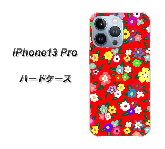iPhone13 Pro 高画質仕上げ 背面印刷 ハードケース【780 リバティプリントRD】