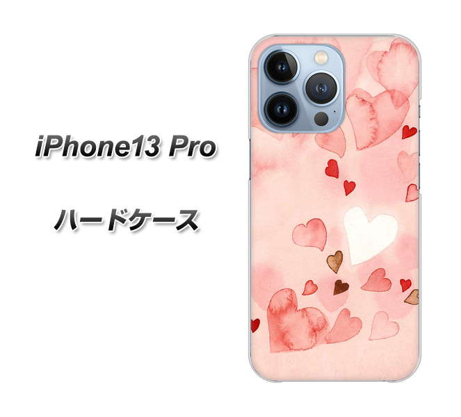 iPhone13 Pro 高画質仕上げ 背面印刷 ハードケース【1125 ハートの和紙】