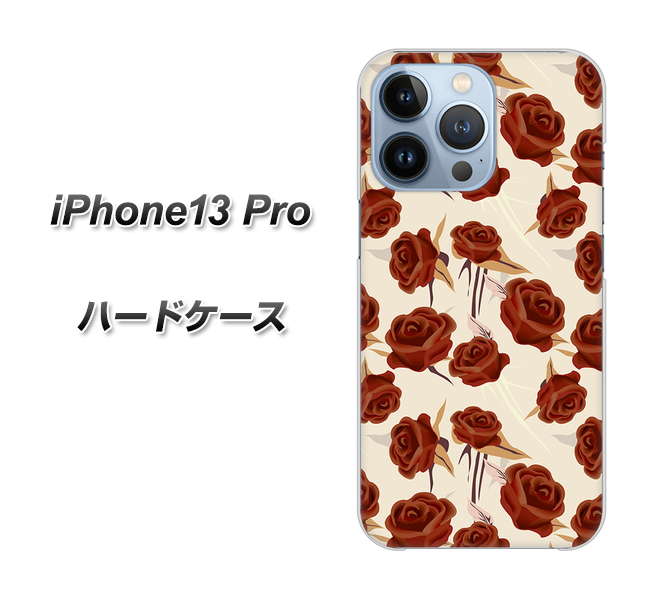 iPhone13 Pro 高画質仕上げ 背面印刷 ハードケース【1157 クラシックローズ】