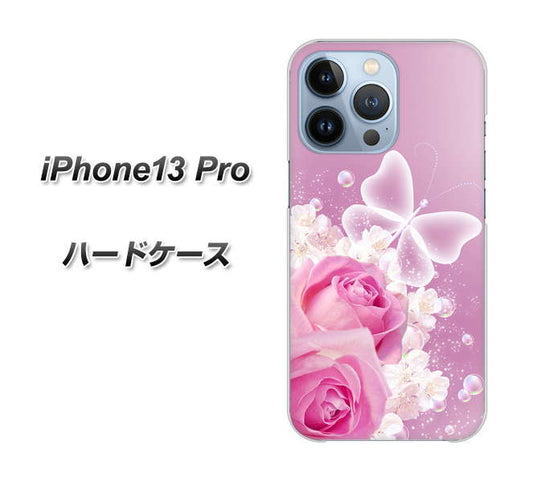 iPhone13 Pro 高画質仕上げ 背面印刷 ハードケース【1166 ローズロマンス】