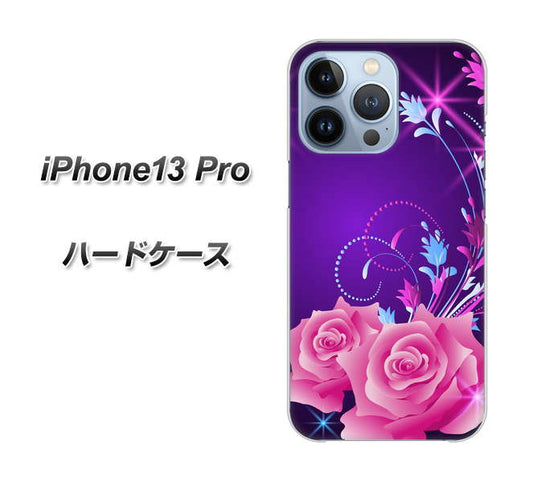 iPhone13 Pro 高画質仕上げ 背面印刷 ハードケース【1177 紫色の夜】