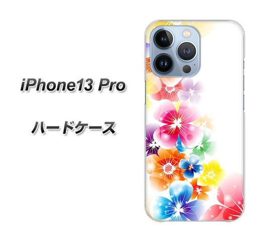 iPhone13 Pro 高画質仕上げ 背面印刷 ハードケース【1209 光と花】