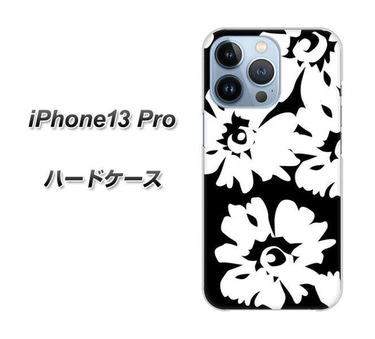 iPhone13 Pro 高画質仕上げ 背面印刷 ハードケース【1215 モダンフラワー】