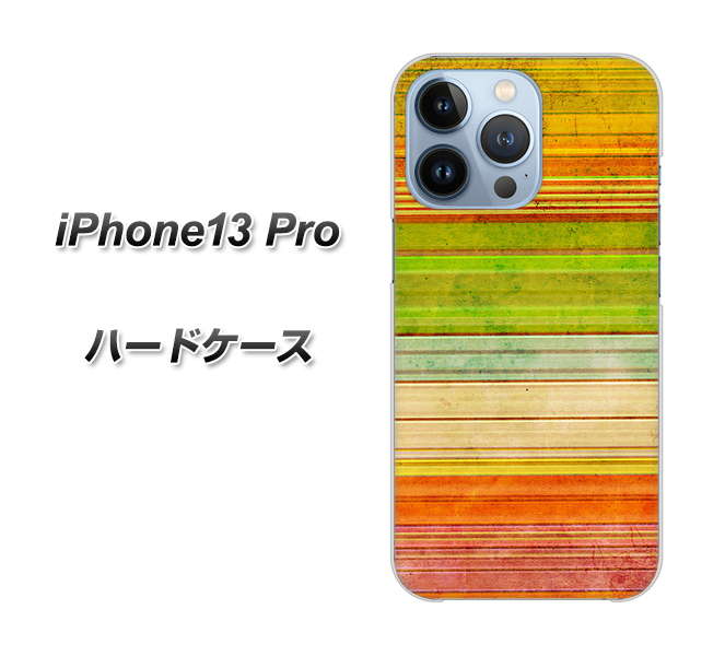 iPhone13 Pro 高画質仕上げ 背面印刷 ハードケース【1324 ビンテージボーダー（色彩）】