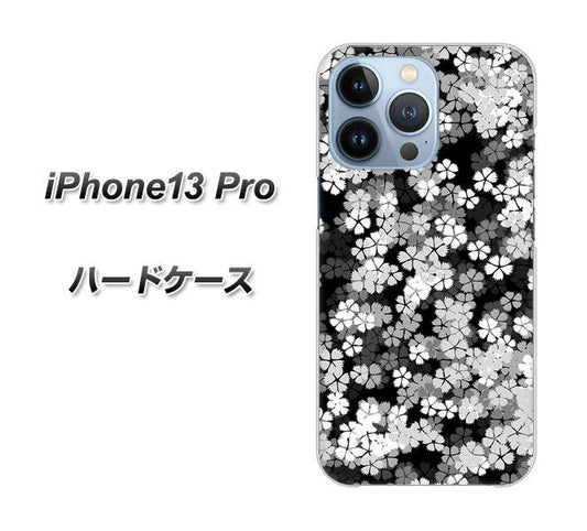 iPhone13 Pro 高画質仕上げ 背面印刷 ハードケース【1332 夜桜】
