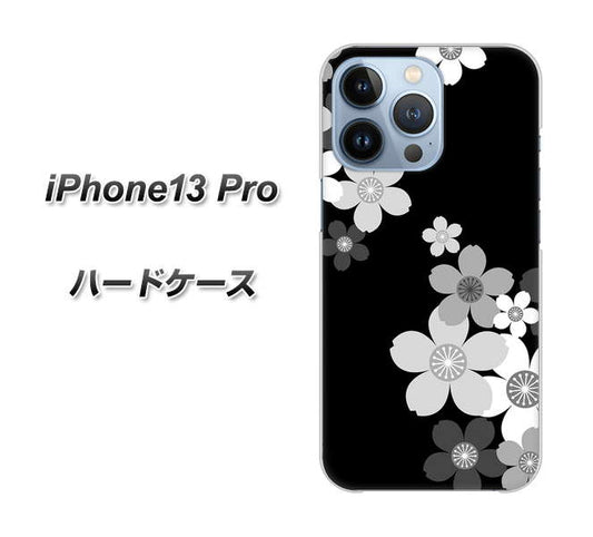 iPhone13 Pro 高画質仕上げ 背面印刷 ハードケース【1334 桜のフレーム】