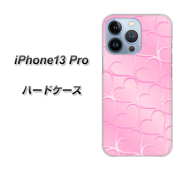 iPhone13 Pro 高画質仕上げ 背面印刷 ハードケース【1342 かくれハート（ピンク）】